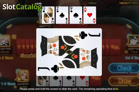 Скрин4. See Cards Bull слот