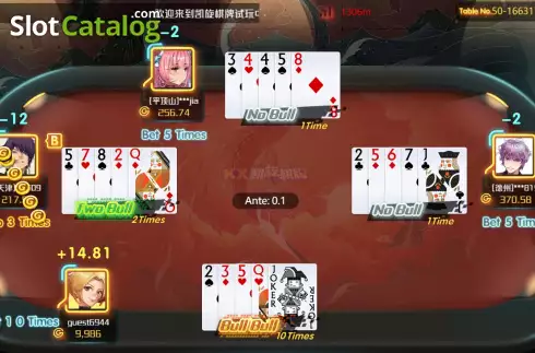 Скрин5. See Cards Bull слот