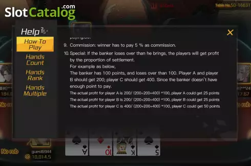 Скрин9. See Cards Bull слот