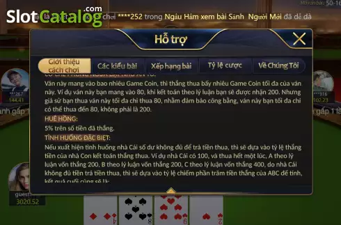 Скрин8. See Cards Bull V8 слот