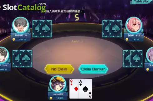 Скрин3. See Cards Three Toy KX слот