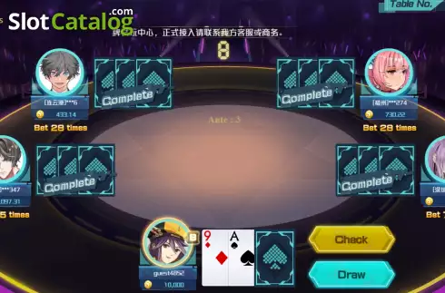 Скрин4. See Cards Three Toy KX слот