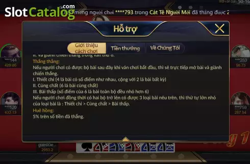 Скрин6. Six Cards слот