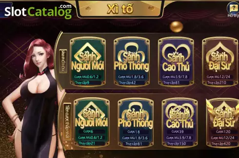 Скрин2. Texas Hold’em KX слот