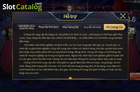Скрин6. Texas Hold’em KX слот