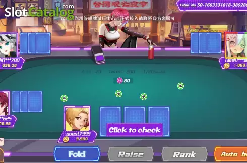 Скрин2. Three Cards V8 слот