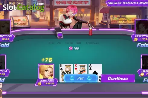 Скрин4. Three Cards V8 слот