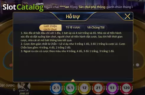 Скрин8. Xoc Dia (Openbox Gaming) слот