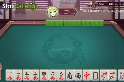 Скрин2. Two-player Mahjong слот