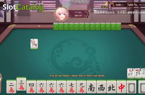 Скрин5. Two-player Mahjong KX слот
