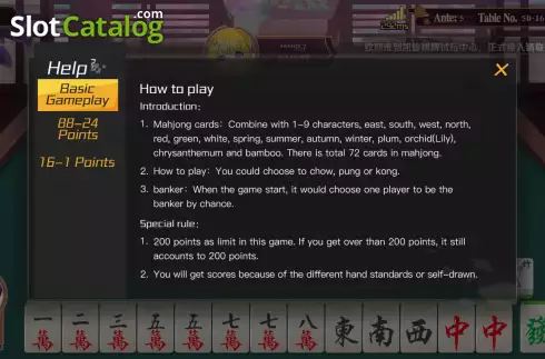 Скрин8. Two-player Mahjong KX слот