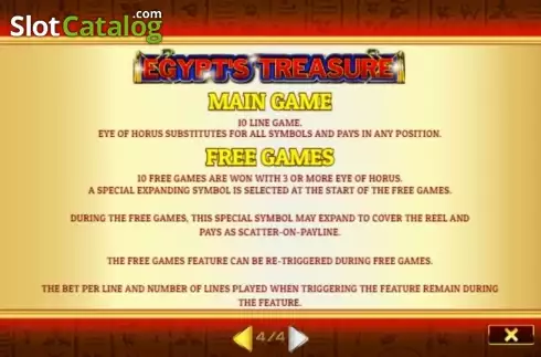 Скрин7. Egypts Treasure слот