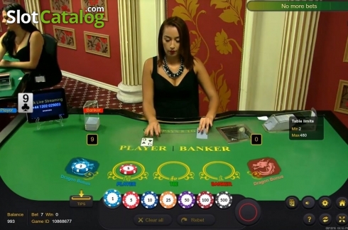Скрин4. Baccarat Dragon Bonus Live Casino слот