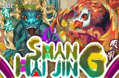 Shan Hai Jing логотип