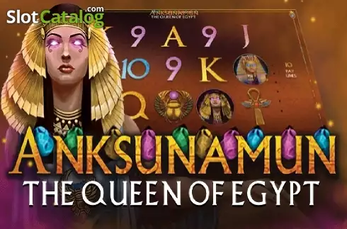 Anksunamun логотип