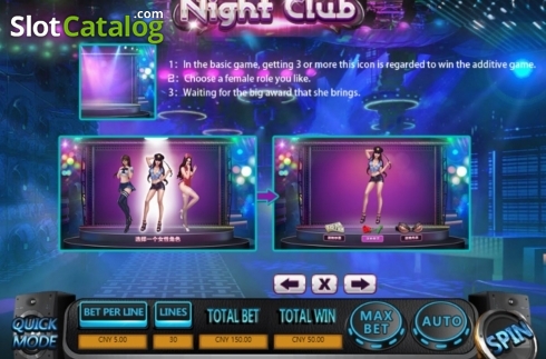 Скрин8. Night Club (Aiwin Games) слот