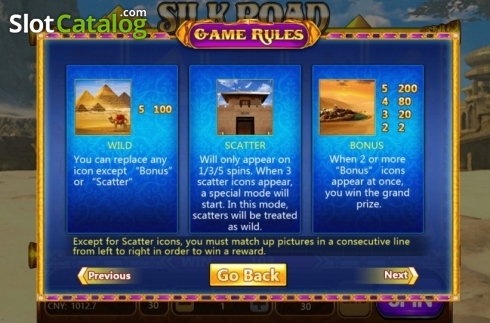 Скрин5. Silk Road (Aiwin Gaming) слот