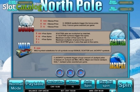 Скрин5. North Pole слот