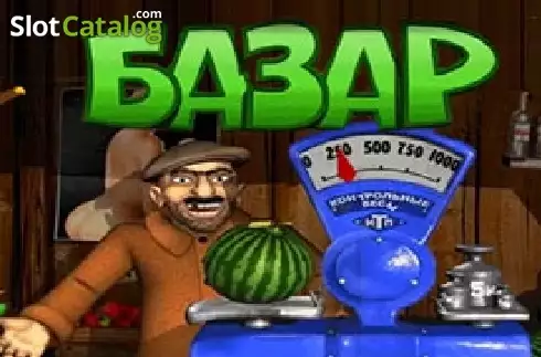 Bazar (Unicum) слот