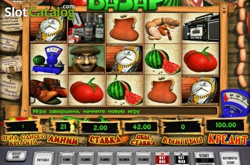 Скрин2. Bazar (Unicum) слот