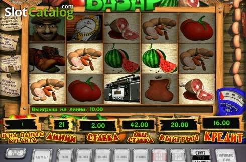 Скрин3. Bazar (Unicum) слот