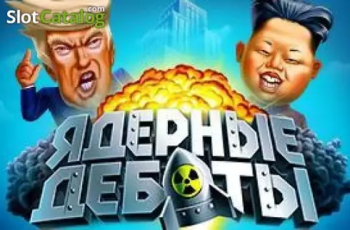 Nuclear Debate логотип