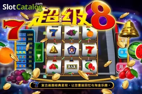 Super 8 (Popular Gaming) слот