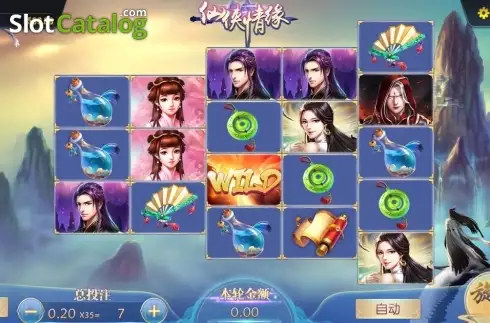 Скрин2. Love Fighters слот
