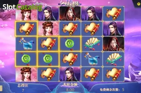 Скрин4. Love Fighters слот