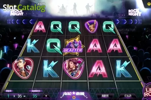 Скрин2. Rock n Roll Night слот