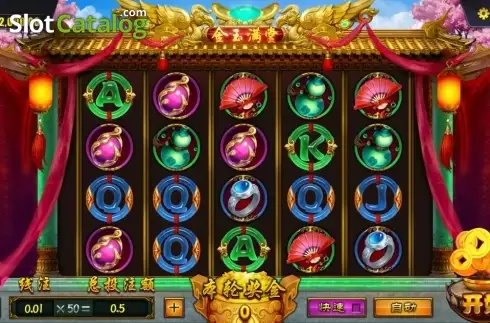 Скрин2. Gold Jade (Jin Yu Man Tang) слот