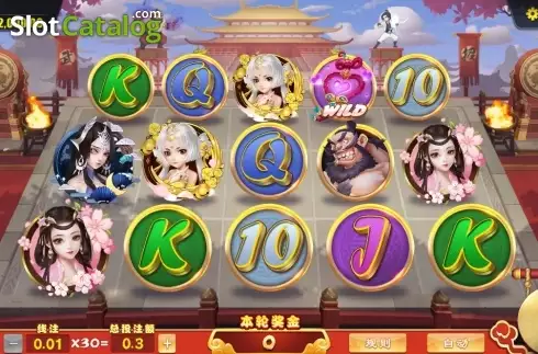 Скрин2. Joust for a Spouse (Bi Wu Zhao Qin) слот