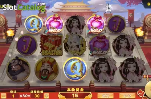 Скрин3. Joust for a Spouse (Bi Wu Zhao Qin) слот