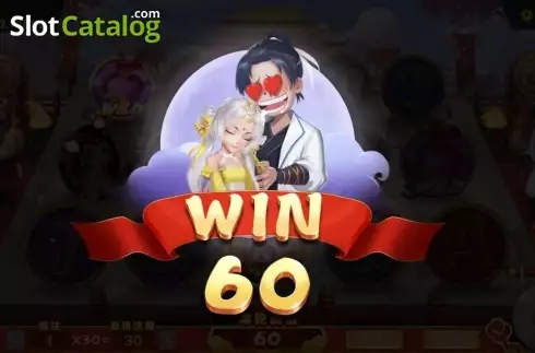 Скрин4. Joust for a Spouse (Bi Wu Zhao Qin) слот