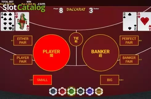 Скрин4. Baccarat (OneTouch) слот