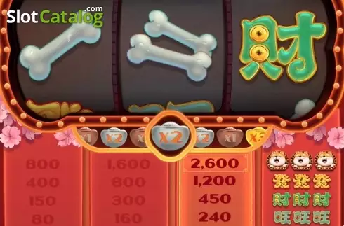 Скрин5. Win Win Won слот