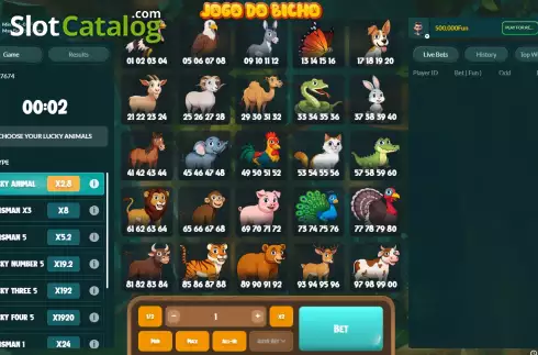 Скрин2. Jogo Do Bicho (Pascal Gaming) слот