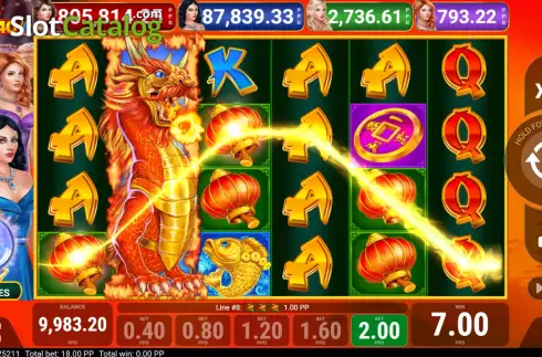 Скрин3. Luz de Draco 40/6 слот