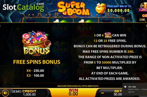 Скрин9. Super Boom (PlayStar) слот