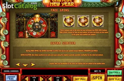 Скрин6. Chinese New Year (Play'n Go) слот