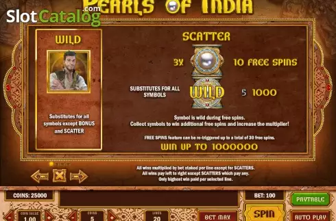 Скрин6. Pearls of India слот