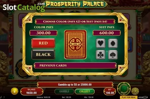 Скрин7. Prosperity Palace слот