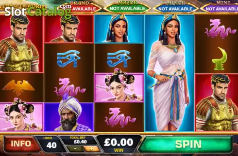 Скрин3. Rulers of the World: Empire Treasures слот