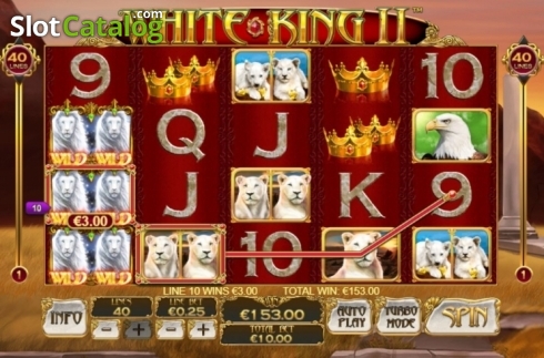 Скрин4. White King 2 слот