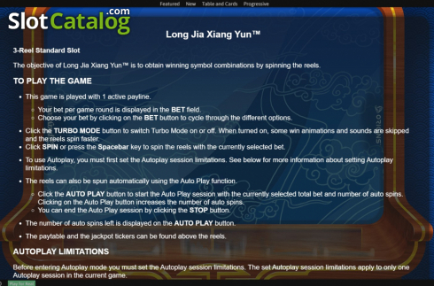 Скрин7. Long Jia Xiang Yun слот