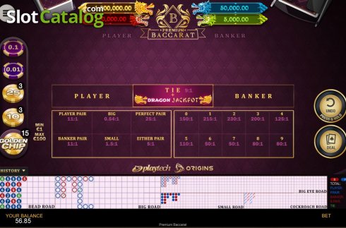 Скрин2. Premium Baccarat слот