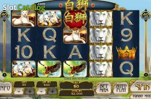 Скрин2. Bai Shi слот