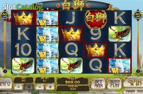 Скрин3. Bai Shi слот