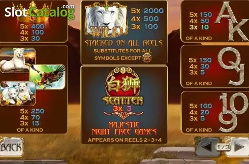 Скрин5. Bai Shi слот