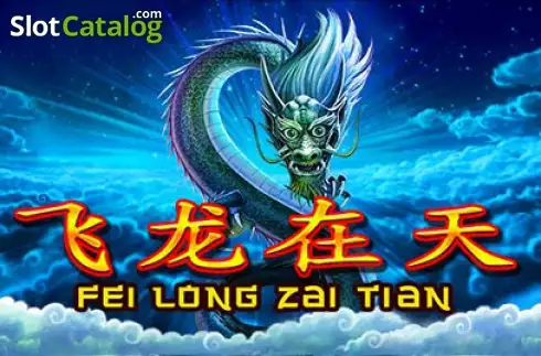 Fei Long Zai Tian слот